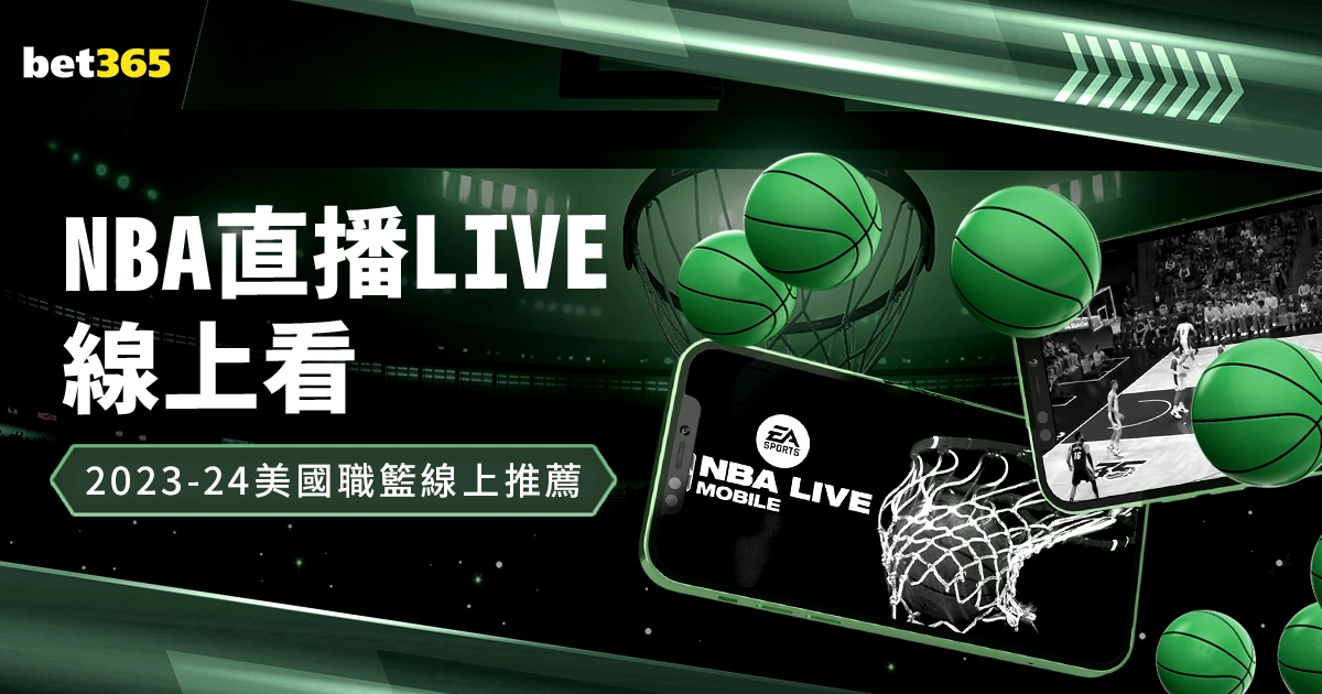 新能源轻卡,销量翻倍,交付业绩喜,﻿万博manbetx体育平台,万博体育官网,万博体育app下载,ManBetX,SPORTS