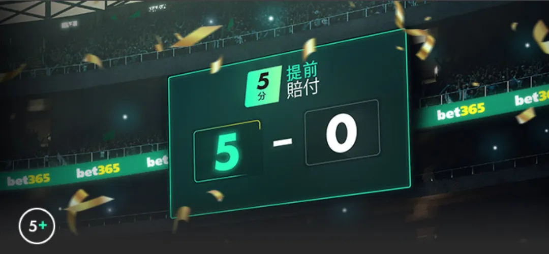 孔帕尼,痛惜阿芳与,于帕受伤,﻿万博manbetx体育平台,万博体育官网,万博体育app下载,ManBetX,SPORTS