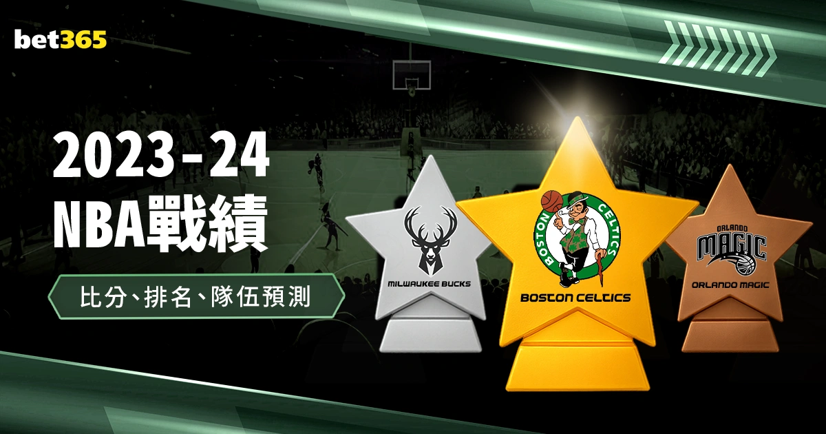 张镇麟直言,带伤拼搏,战痛明显,﻿万博manbetx体育平台,万博体育官网,万博体育app下载,ManBetX,SPORTS