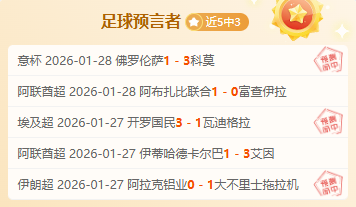 国青大胜吉,尔吉斯斯坦,大连球员刘,﻿万博manbetx体育平台,万博体育官网,万博体育app下载,ManBetX,SPORTS