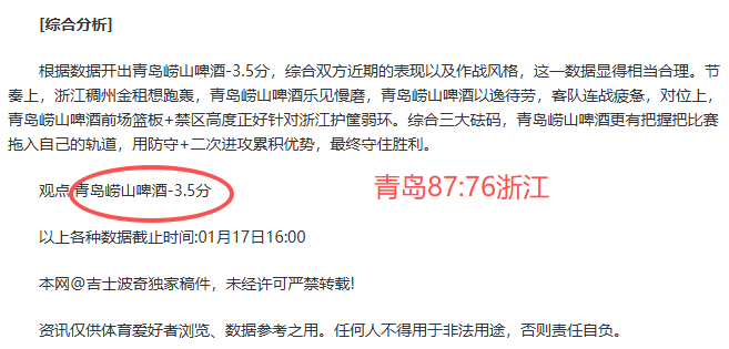 沙田郊野径,寻針草凹与,落鉛礦凹徒,﻿万博manbetx体育平台,万博体育官网,万博体育app下载,ManBetX,SPORTS