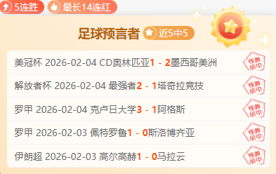 张择,公茂鑫澳网,外卡赛惜败,﻿万博manbetx体育平台,万博体育官网,万博体育app下载,ManBetX,SPORTS