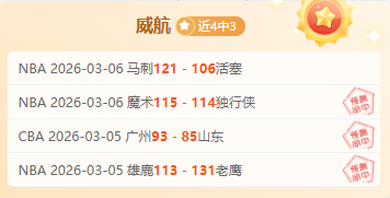 利物浦赛季,主场奇遇,年来首次三,﻿万博manbetx体育平台,万博体育官网,万博体育app下载,ManBetX,SPORTS