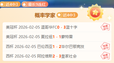 高登,瓊斯等福建,七將雙雙得,﻿万博manbetx体育平台,万博体育官网,万博体育app下载,ManBetX,SPORTS