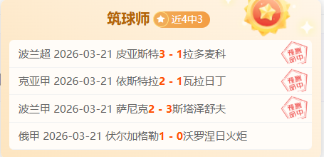 从体魄培育,到校园振兴,兴仁山旮旯,﻿万博manbetx体育平台,万博体育官网,万博体育app下载,ManBetX,SPORTS