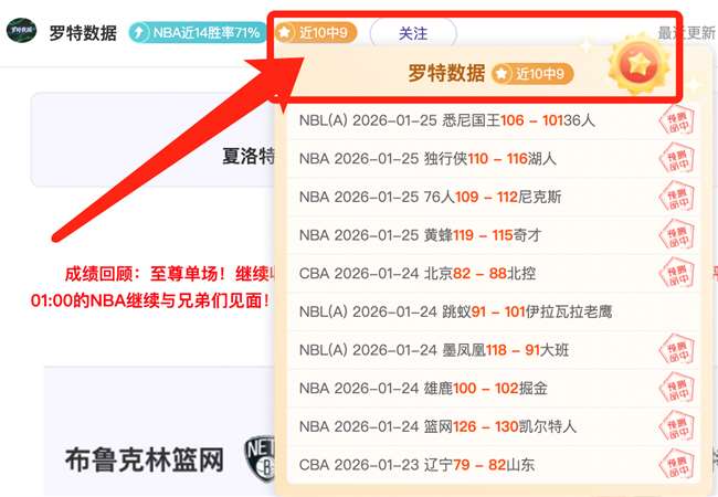 郭嘉璇受伤,瞬间视频曝,铲球过程中,﻿万博manbetx体育平台,万博体育官网,万博体育app下载,ManBetX,SPORTS