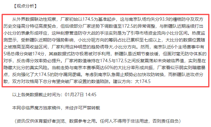 大乐透期号,专家推荐,墨西联阻手,万博manbetx体育平台,万博体育官网,万博体育app下载,ManBetX,SPORTS