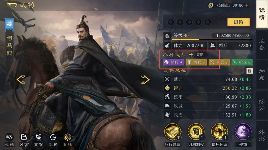 中国正能量,弘扬家国之,催发时代进,万博manbetx体育平台,万博体育官网,万博体育app下载,ManBetX,SPORTS