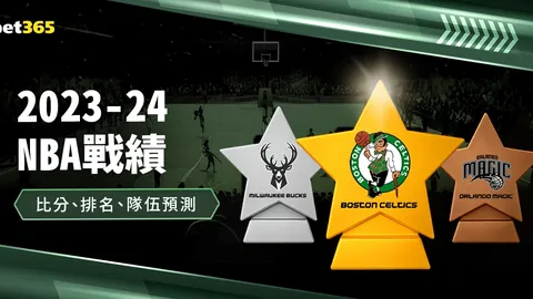 张镇麟直言带伤拼搏，战痛明显，季后赛挑战重重