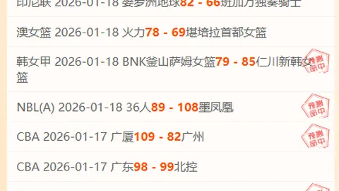 万博manbetx体育平台