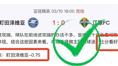 “天才球员狱中服刑终遭枪击，历经磨难重返NBA赛场”
