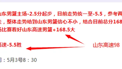 大乐透期号专家推荐质合分析，前区十码福利