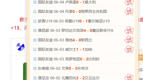 天堂2﻿万博manbetx体育平台：盟约亚丁王座探险指南发布独家周边新品速览