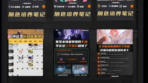 2026前瞻：摩洛哥与巴西交锋战史，历史交锋优势